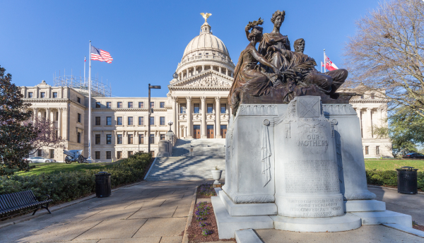 Mississippi State Capitol and Our Mothers Memorial in Jackson, Mississippi