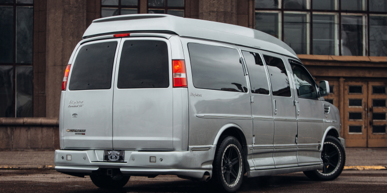 2021 Chevrolet Express