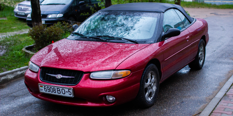 Red Chrysler Sebring Convertible JXI 1998 – cheap car insurance.