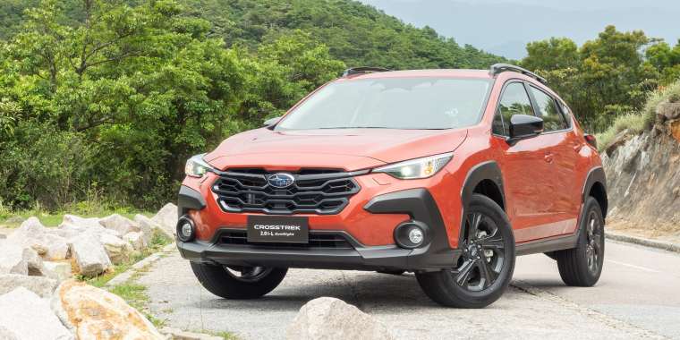 Subaru Crosstrek SUV 2023 Test Drive Day Jan 10, 2023, in Hong Kong. Cheap car insurance for Subaru.